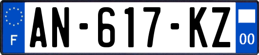 AN-617-KZ