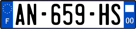 AN-659-HS