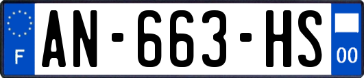 AN-663-HS