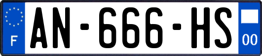 AN-666-HS