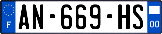 AN-669-HS