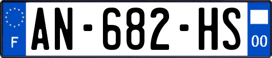 AN-682-HS