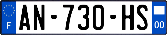 AN-730-HS