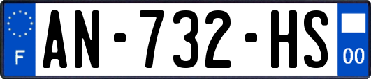 AN-732-HS