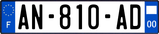 AN-810-AD