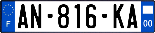 AN-816-KA