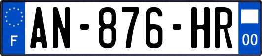 AN-876-HR