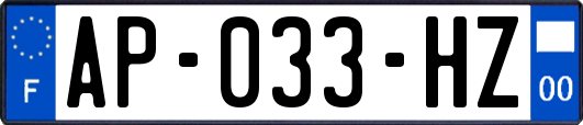 AP-033-HZ