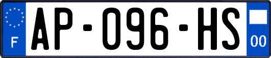 AP-096-HS