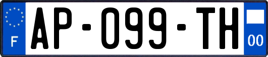 AP-099-TH