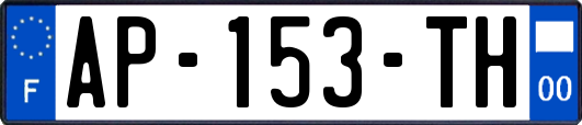 AP-153-TH