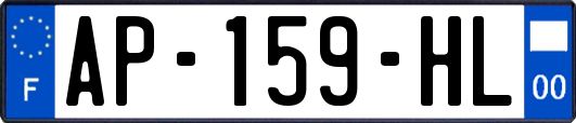AP-159-HL
