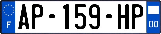 AP-159-HP