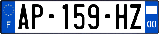 AP-159-HZ