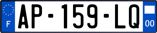 AP-159-LQ