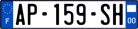 AP-159-SH