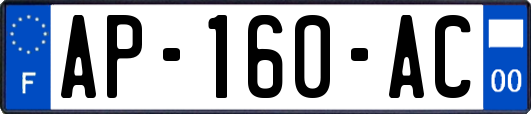 AP-160-AC