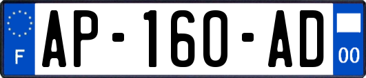 AP-160-AD