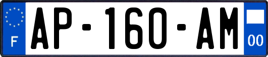 AP-160-AM