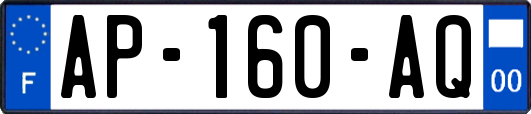 AP-160-AQ