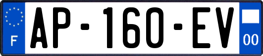 AP-160-EV