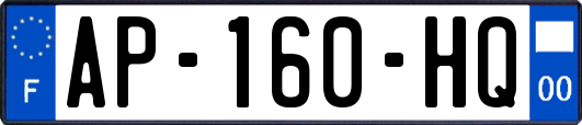 AP-160-HQ