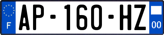 AP-160-HZ