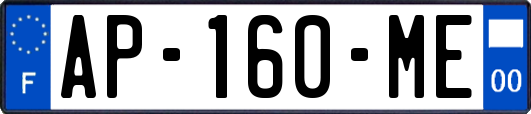 AP-160-ME