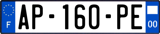 AP-160-PE