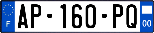 AP-160-PQ
