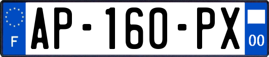 AP-160-PX