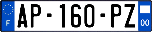 AP-160-PZ