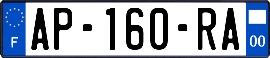 AP-160-RA