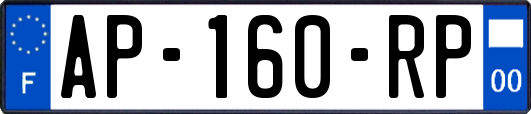 AP-160-RP