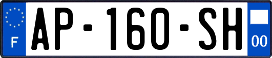 AP-160-SH