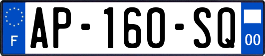 AP-160-SQ