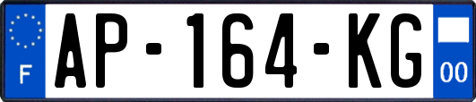 AP-164-KG