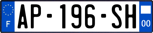 AP-196-SH