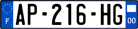 AP-216-HG