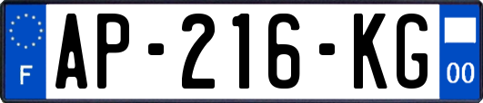 AP-216-KG