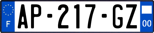 AP-217-GZ