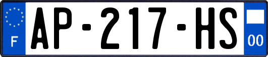AP-217-HS