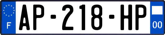AP-218-HP