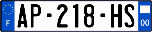 AP-218-HS