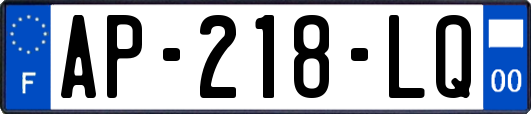 AP-218-LQ