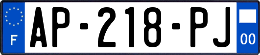 AP-218-PJ