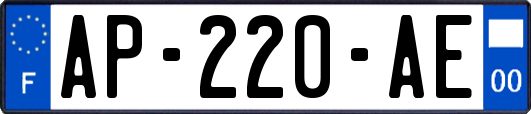 AP-220-AE