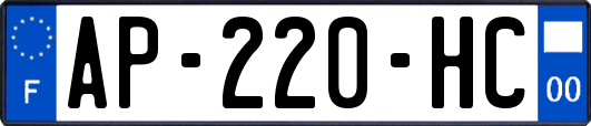 AP-220-HC