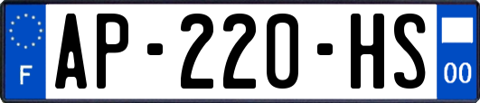 AP-220-HS