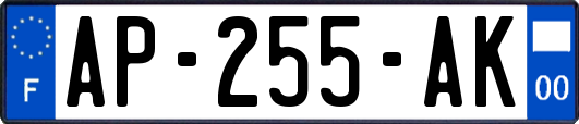 AP-255-AK